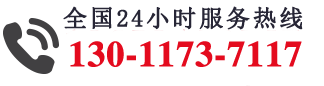济南鑫源重工机械有限公司